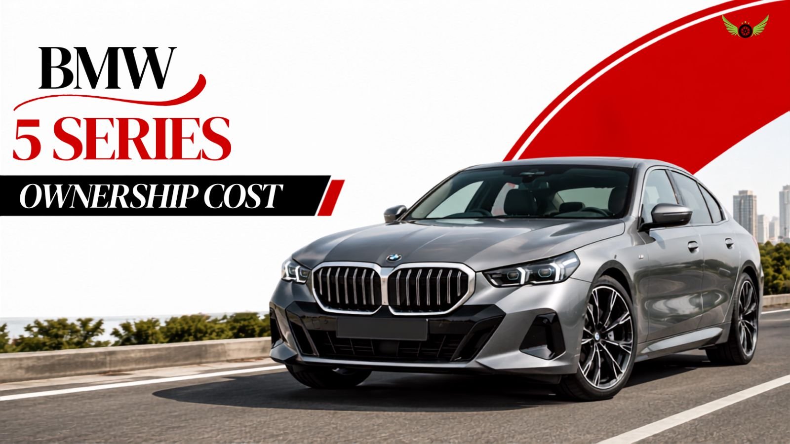 2026 BMW 5 Series ownership cost, insurance and resale value
